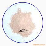 玫瑰石泥(适合添加制作面体膜、洗面奶、香皂等产品)