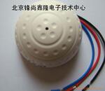 监控专用 拾音器 高清晰 低噪音 银行学校公安