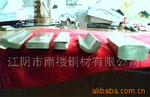 供应多种黄铜棒(图)