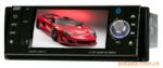 ��Ӧ���¿�4.3�糵��DVD������GPS(��ѡ)