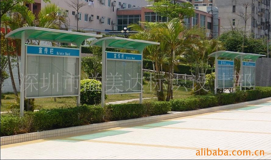 医院学校户外加长立地宣传栏铝合金型材-深圳