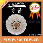 ��Ӧ�ؼ�/һ����ë��ë��