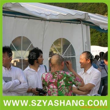户外活动帐蓬