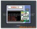 ��ӦPROFACE�˻�����GP2501-SC11(ͼ)