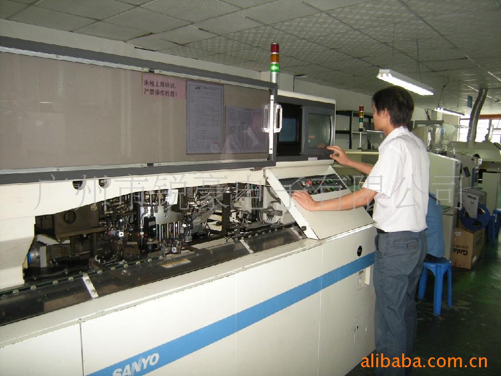 2009.8.8_13.36.51_9863[1]