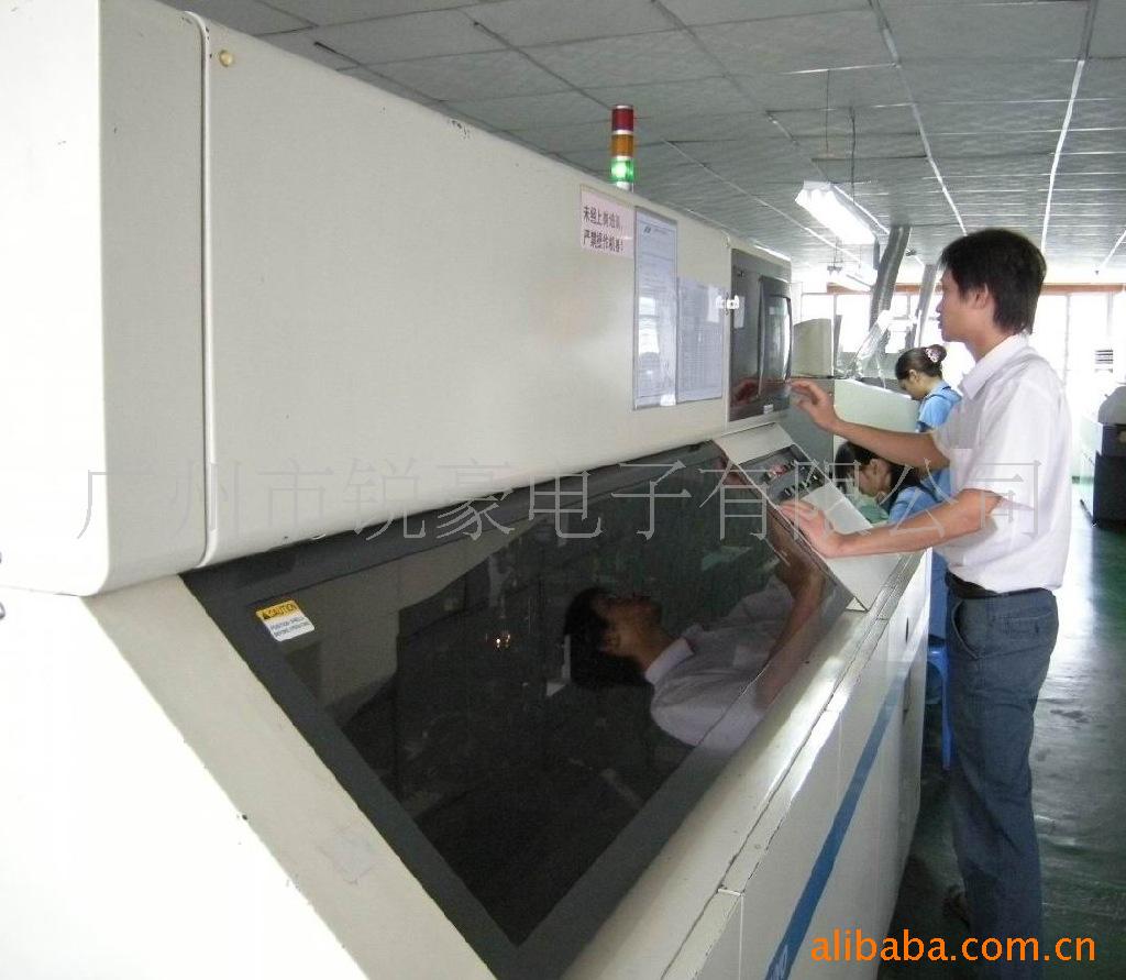 2009.8.8_13.37.15_2229[1]