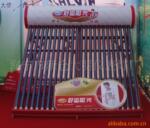 供应防腐内胆(洗衣机不锈钢内胆)太阳能热水器