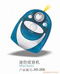 小收音机工厂迷你FM卡通动物平面孔收音机AS-268