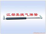 ������Ӧ���ֽ����������õ�-֧�Ÿ�