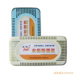 佳利 居家日用 超级实用 衣柜防潮器 干燥剂 100g