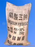 优质供应 磷酸三钠、TSP