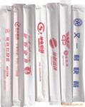 【馅饼、快餐专用】全封纸包一次性竹筷子