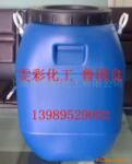 ��Ũ��մɫ��ϴ�� ���ϼ� ��ɢ�� �黯�� ϴ�Ӽ�
