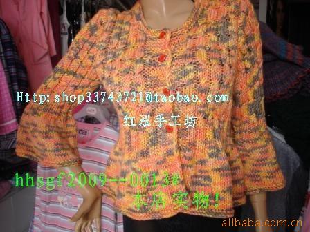 纯<em>手工</em>编织女式毛衣! <em>羊绒</em>时尚短款<em>手工开衫</em>毛