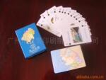 ��Ӧ�˿�|����˿�|�˿���|��Ʒ�˿�