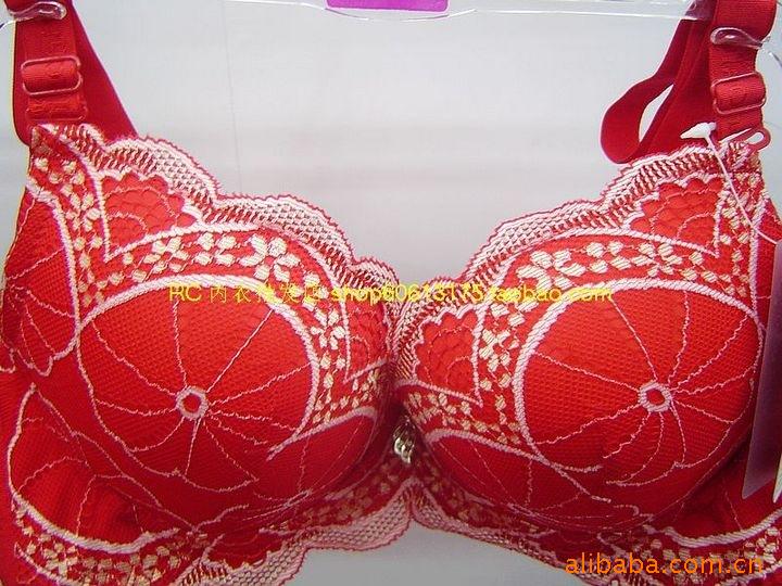实体<em>批发</em>店2010新款巧好品牌<em>文胸内衣B</em>杯92