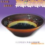 ��Ӧ�ֹ��մ���/�մ���/����/������/̨��D-6014