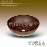 ��Ӧ�ֹ��մ���/�մ���/������/̨��/ϴ����/����X-4009