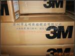 ��Ӧ3M4052˫�潺 �۰�֬����˫�潺��(ͼ)