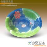 ��Ӧ�մ���/������/̨��/ϴ����/����Z-9031
