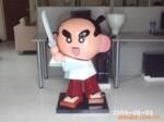��Ӧ���������������