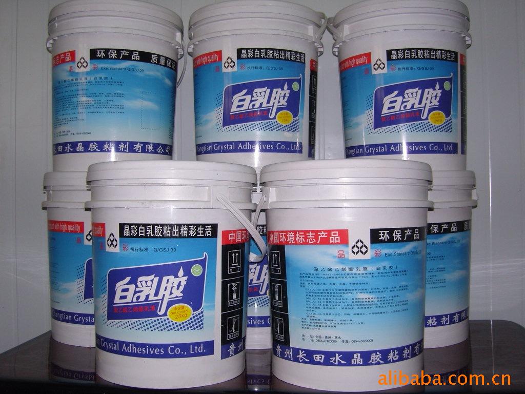 云维产聚乙烯醇(pva)20-99(h),贵州长田水晶胶粘剂公司经销
