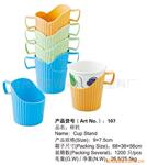 ��Ӧ107���С����ϱ��С�Cup stand