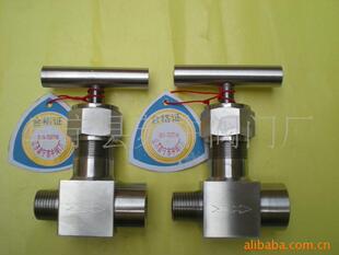 רҵ��Ӧ����ַ��� ����ӭ������ѯ��