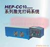 HEP-CCϵ�м�������,�����
