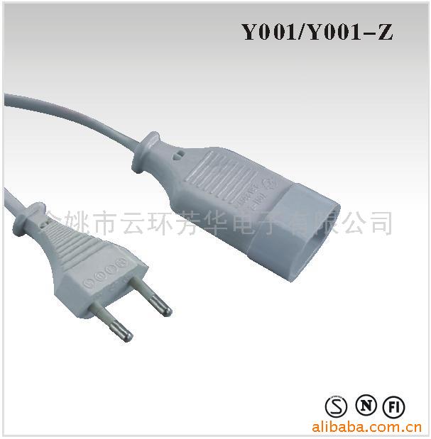 北欧认证两芯延长线