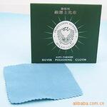 厂家直销 特价进口仿德擦银布(布颜色随机)