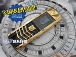 ���˵�Ʒζ�ʹ�VERTU��ʫ���ֻ���ʼ