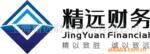 上海精远注册公司 资深专业注册公司