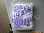 AAA十二层口罩/十二层棉纱口罩/十二层口罩