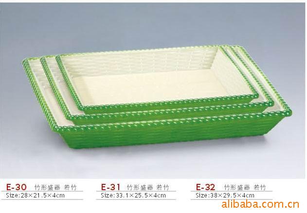 塑料日韩盛器,竹形盛器,E-30