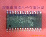 ��Ӧ���ɵ�·IC MC3118L