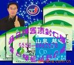 ��Ӧ��������Ĥ