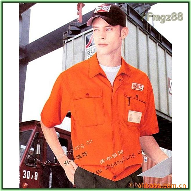 批发采购制服、工作服-供应企业员工制服工作