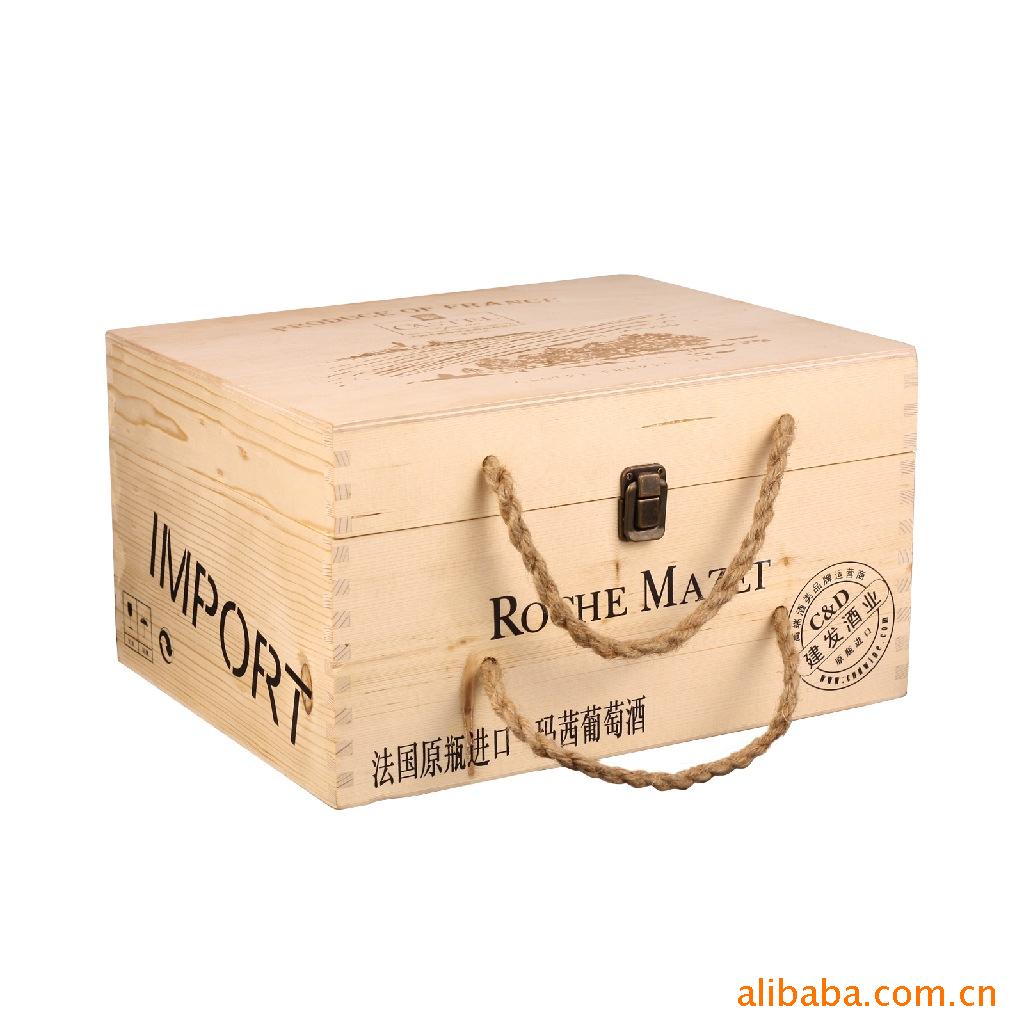 木盒-奥维长期大量供应木制酒盒 红酒盒-木盒尽