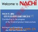 供应NACHI 不二越/NACHI日本/日本不二越(图)