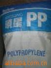嵌段共聚注塑级pp PPHB240P 高光pp pp共聚 晓星pp