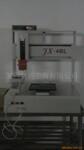 ��Ӧ����㽺��JX-4BL