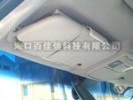 供应专利新产品---蓝阳牌汽车二代夜视镜/司机镜