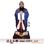 ��Ӧ����ֱ����̥����|���̷���