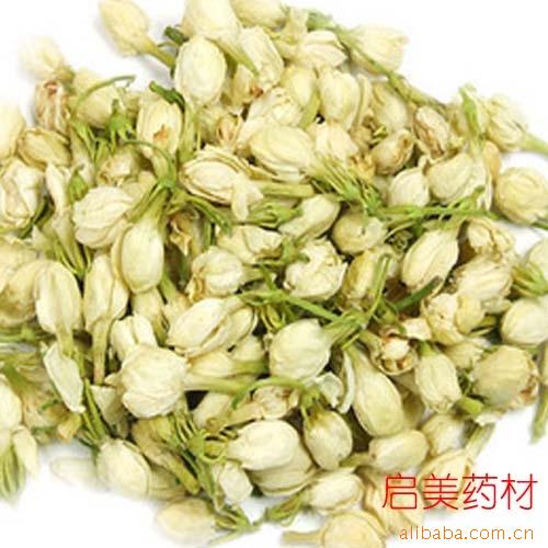 【启美药材 润肤养颜 调节内分泌 理气安神-特