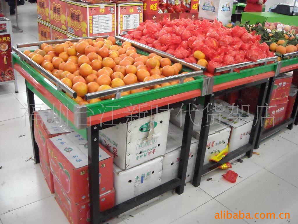 福州台江新时代货架 厂家直销,批发水果蔬菜展