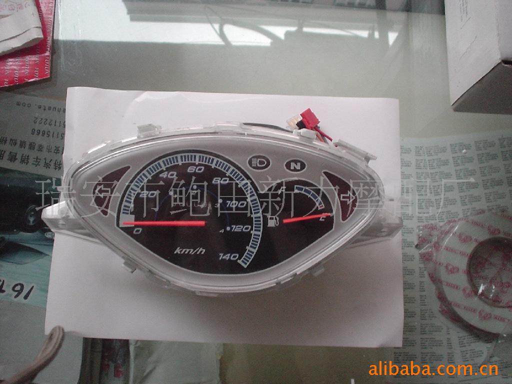 【供应出口巴西摩托车仪表 带电子油表 C100B