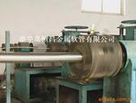供应不锈钢金属螺旋波纹软管成型机设备ZZ-1