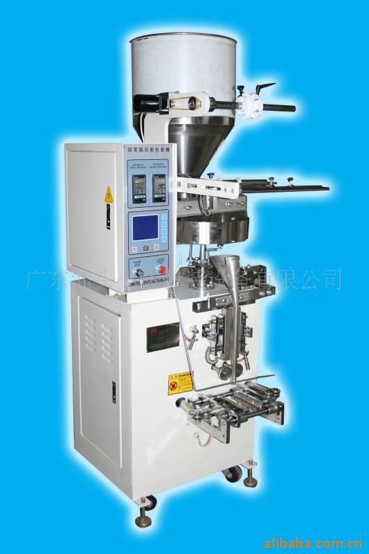 三边封微电脑自动包装机