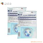 供应马桶(座便器)自动冲洗清洁剂